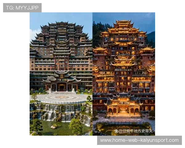 贵州“天下第一水司楼”变身精品酒店,开启高端旅游新体验