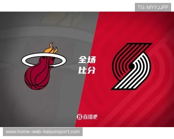 开拓者外线连中,太阳一度吃紧